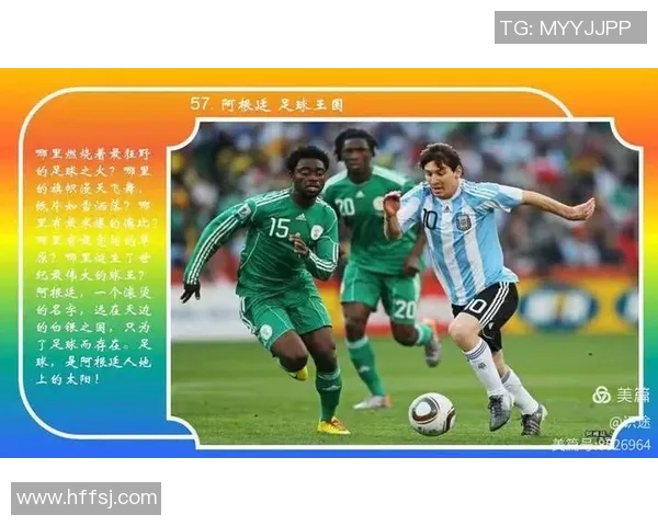 实时新闻全球挑战赛最新积分榜揭晓EDG凭借66分稳居第一名